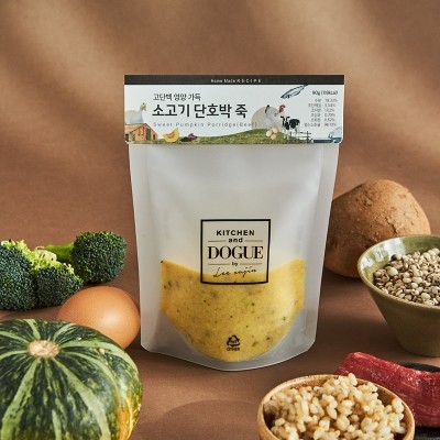 소고기 단호박 죽